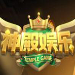 神殿娱乐HD官方网站