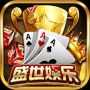 32766ae盛世棋牌