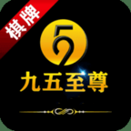 95299九五至尊手游版