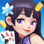 蔚蓝棋牌官方手机版4.0.2