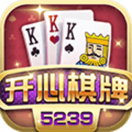 开心棋牌518kx官方版