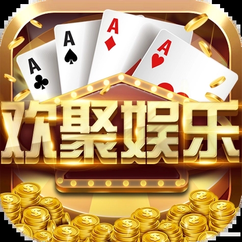 欢聚娱乐官方正式版