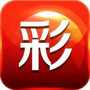 703彩票app软件app官方正式版绿色版