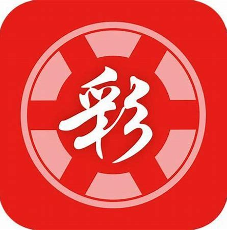 彩站宝app
