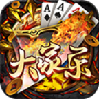 大家乐棋牌官方版